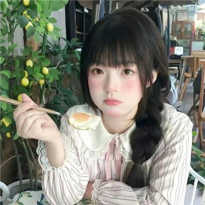 龙虎斗