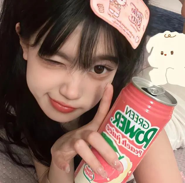 伊娃妮要出嫁